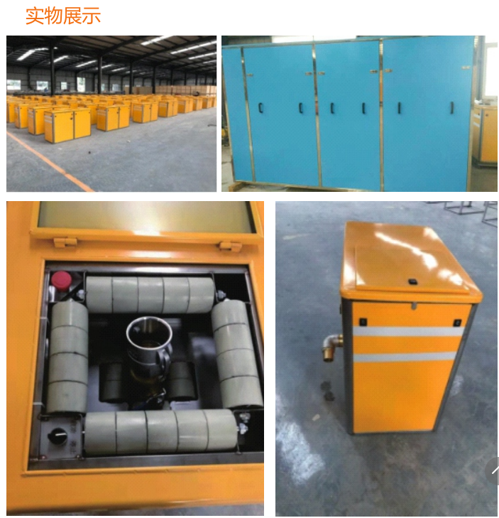 株洲鐵路真空集便器,株洲智能制造設備系統(tǒng)方案定制,株洲智能制造設備,株洲中軌機電技術(shù)有限公司 株洲鐵路真空集便器,株洲智能制造設備系統(tǒng)方案定制,株洲智能制造設備,株洲中軌機電技術(shù)有限公司