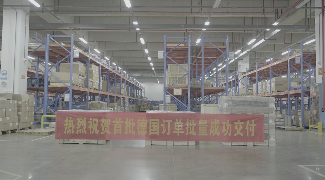 慶祝德國(guó)訂單成功交付